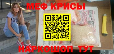 ECSTASY Пенза