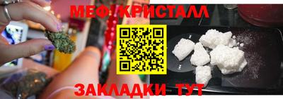синтетический гашиш Первоуральск