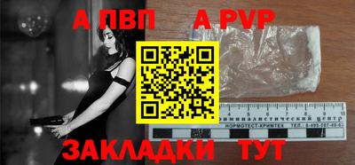 ECSTASY Пенза