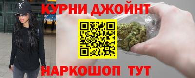 мефедрон VHQ Партизанск