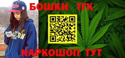 мефедрон VHQ Партизанск