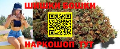 мефедрон VHQ Партизанск
