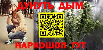 мефедрон VHQ Партизанск