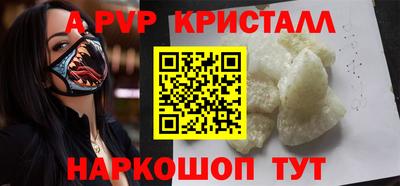 ECSTASY Пенза