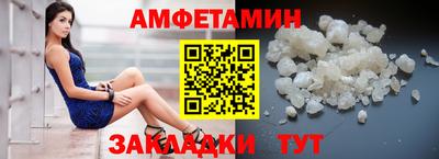 ECSTASY Пенза