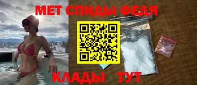 ECSTASY Пенза