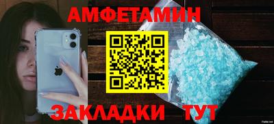 синтетический гашиш Первоуральск