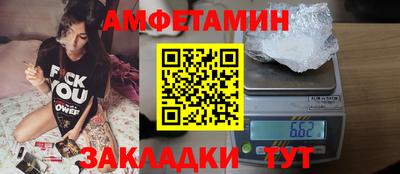 синтетический гашиш Первоуральск