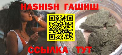 ECSTASY Пенза