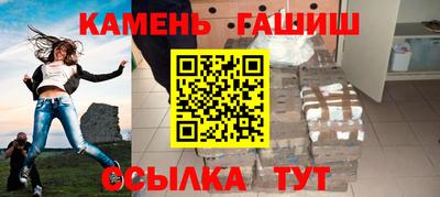 ECSTASY Пенза