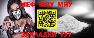 синтетический гашиш Первоуральск