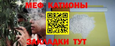 ECSTASY Пенза