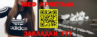ECSTASY Пенза