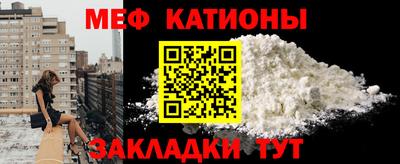 ECSTASY Пенза