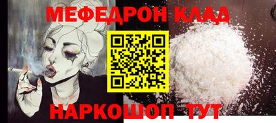 синтетический гашиш Первоуральск
