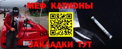 синтетический гашиш Первоуральск