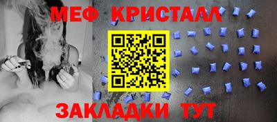 ECSTASY Пенза