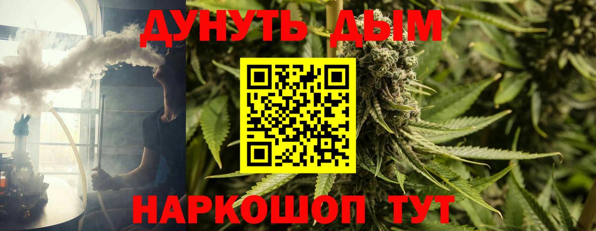 Марихуана LSD WEED  Бошки марихуана Ganja  Сухой Лог  Бошки марихуана MAZAR  Вход с VPN 